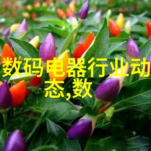 空调制冷设备节能高效的室内环境控制系统