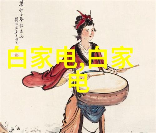 女朋友的扇贝好粉美妆达人的天然护肤秘籍