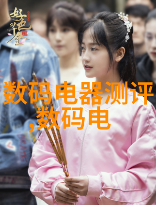 矿泉水水质检测环境监测技术与饮用水安全