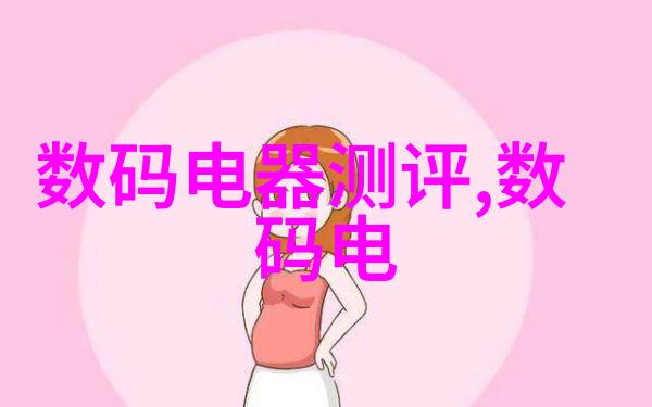 女生越说疼男生越往里免费软件他为什么每次我说疼就更深入原来是因为这个神奇的免费软件