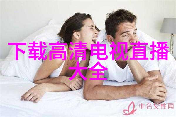 科技的脉搏仪器仪表的神奇世界