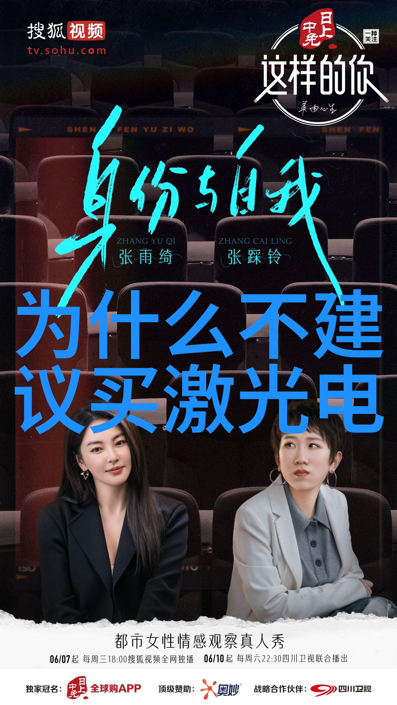 微醉守护小型黄酒杀菌设备的秘密之谜