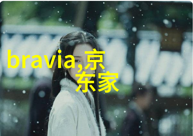 机器人在医疗领域的应用将带来什么样的革命性变化