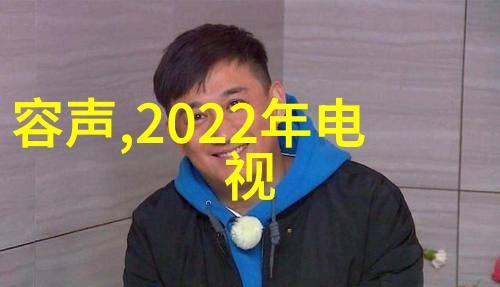 智能手表方案公司华为 Watch 4助您冲刺马拉松冠军