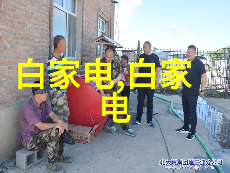 不锈钢价格图谱剖析市场波动的秘密