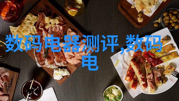 阿v电影我是怎么发现自己沉迷AV的