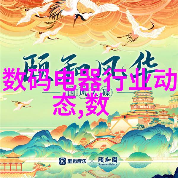 未来几年不锈steel市场趋势会是怎样的
