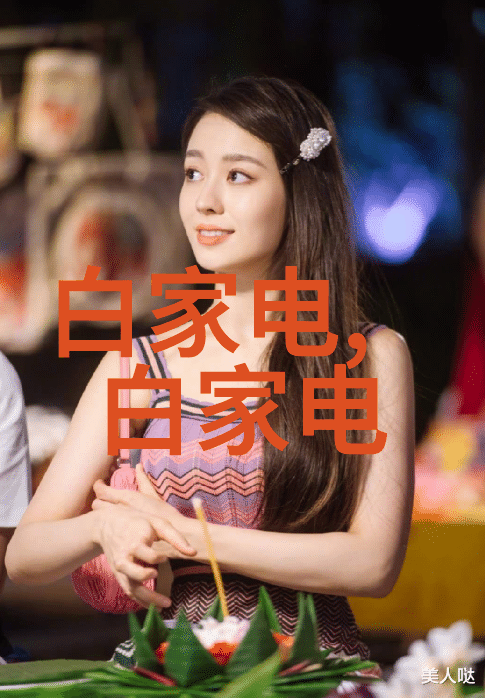 化学反应容器的选择反应釜与反应器的区别解析