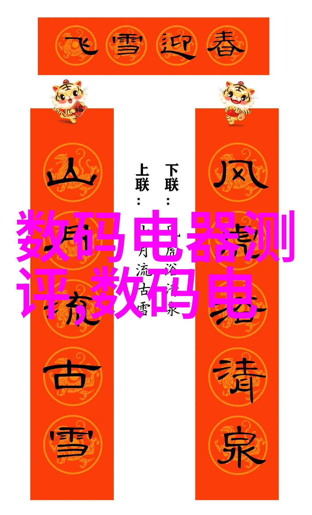 随着环境污染问题日益严重我们是否需要建立更多的公共水质检测点