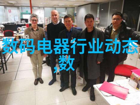集成电路工资太高了咱们怎么做才能吸引人才