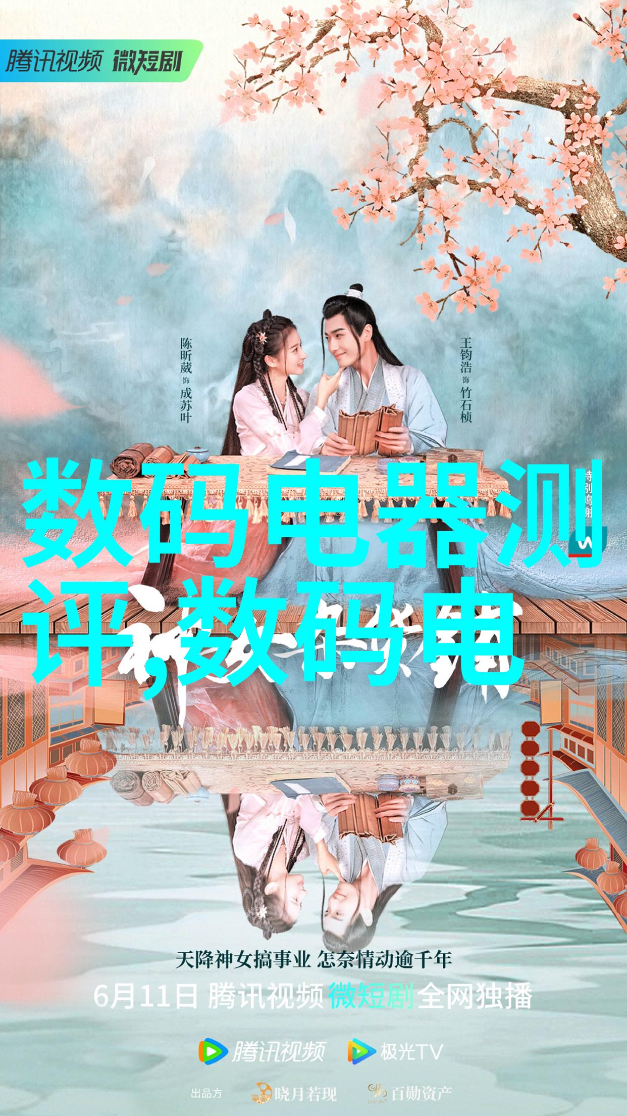 世界上最智能的机器人我与智者与世界上最聪明机器人的奇妙对话