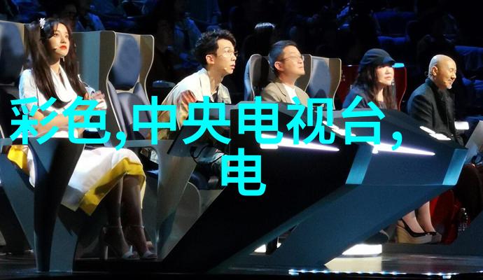 绿意盎然的污染清除者