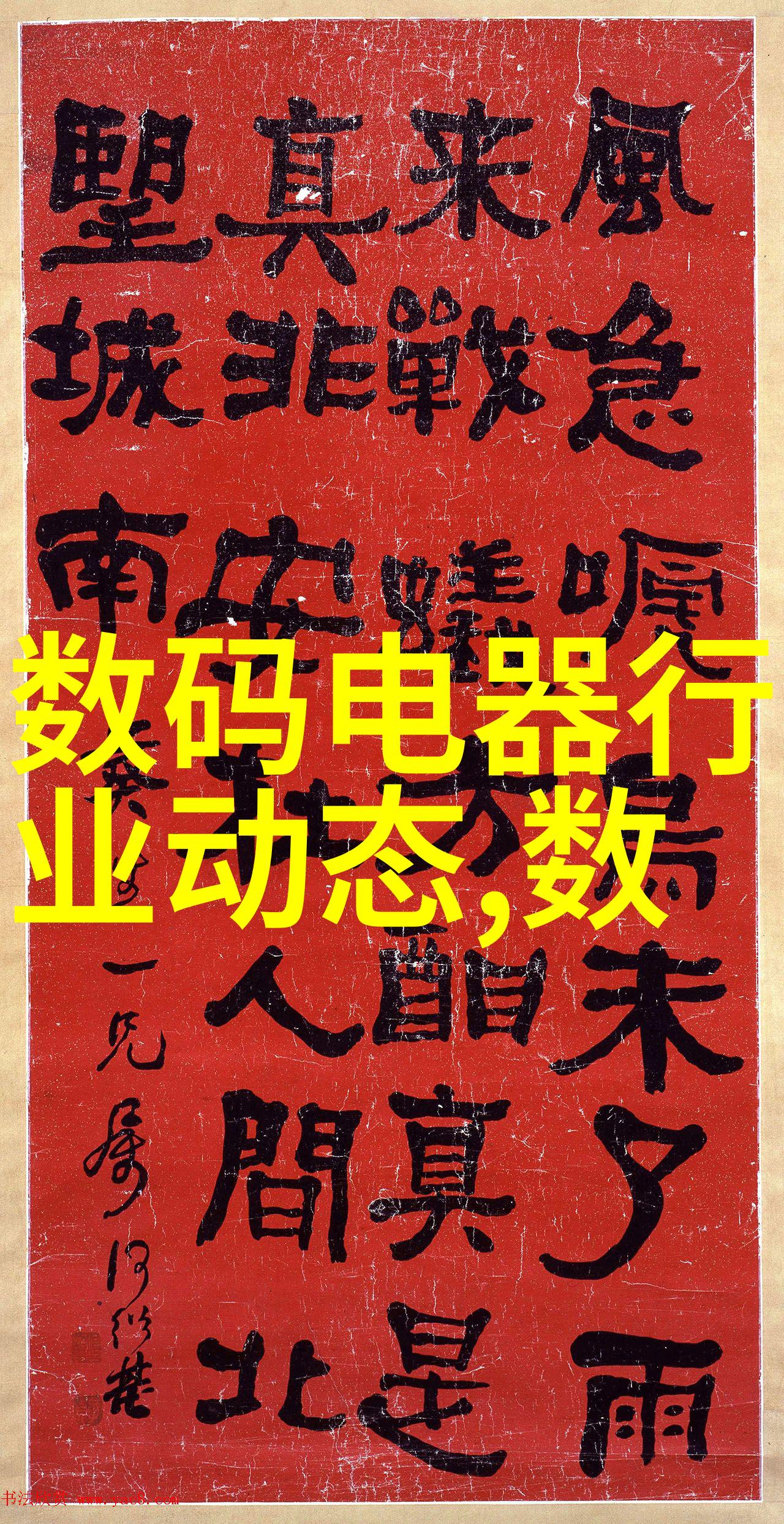 高效生产低廉成本化工净制最佳实践分享