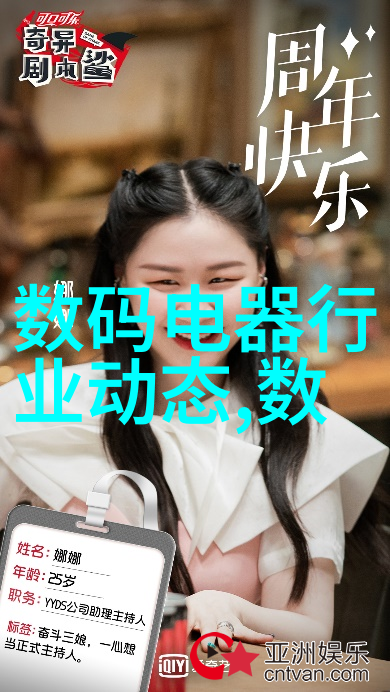 梦境居所现代中式卧室的艺术诠释