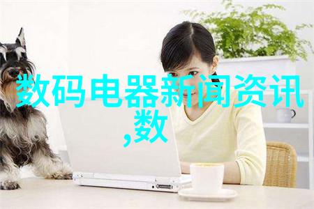 厨房带小阳台如何装修 - 精致空间的创意设计手法