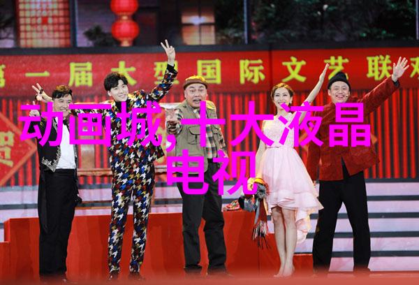智能穿戴设备软件测试技术与方法研究