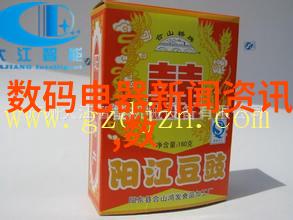钢铁脉动今日市场之韵