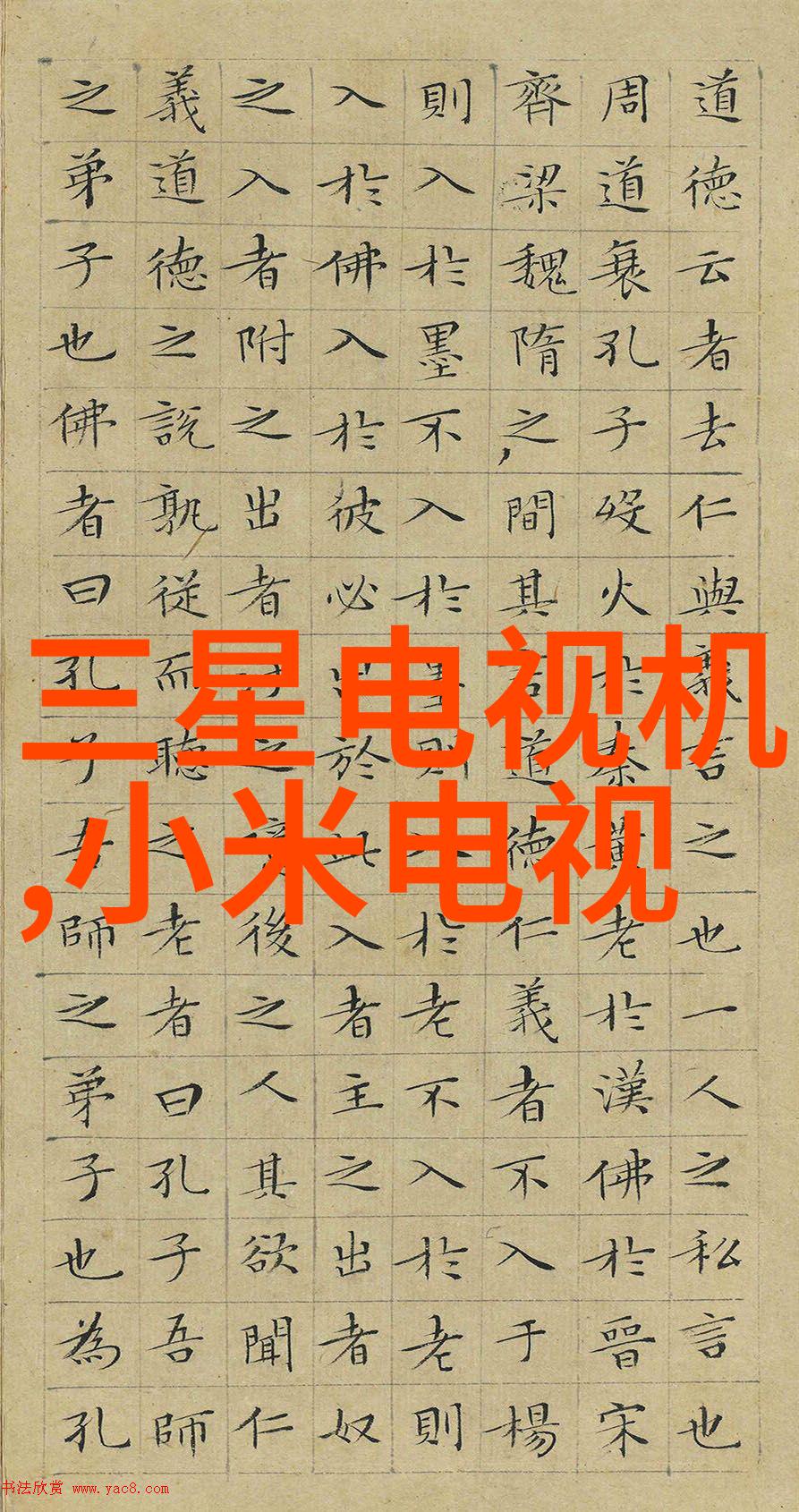 技术探索 机器人的定义与发展智能助手的未来形态