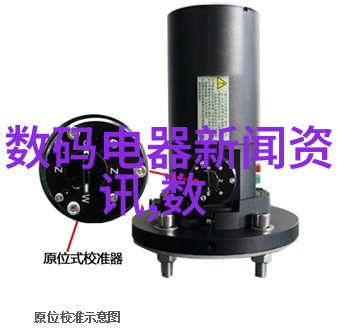 如何确保水源纯净探索检测饮用水质的奥秘