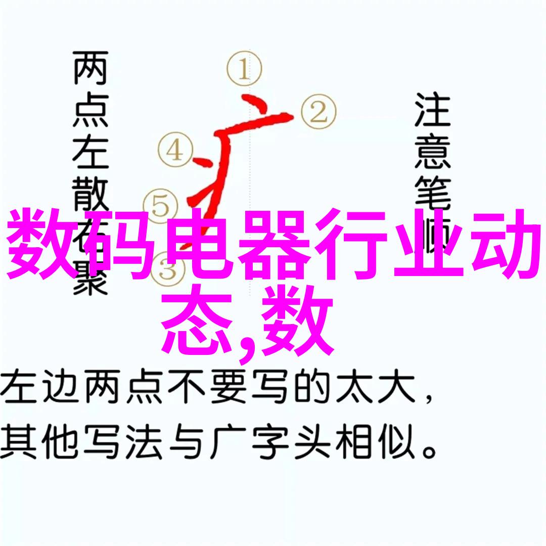 为什么男生腰一挺女生就叫他轻轻一挺腰我却忍不住尖叫