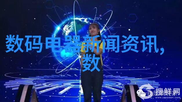 天津市智能交通网我在这座古老而又现代的城市里探索智能出行的新篇章