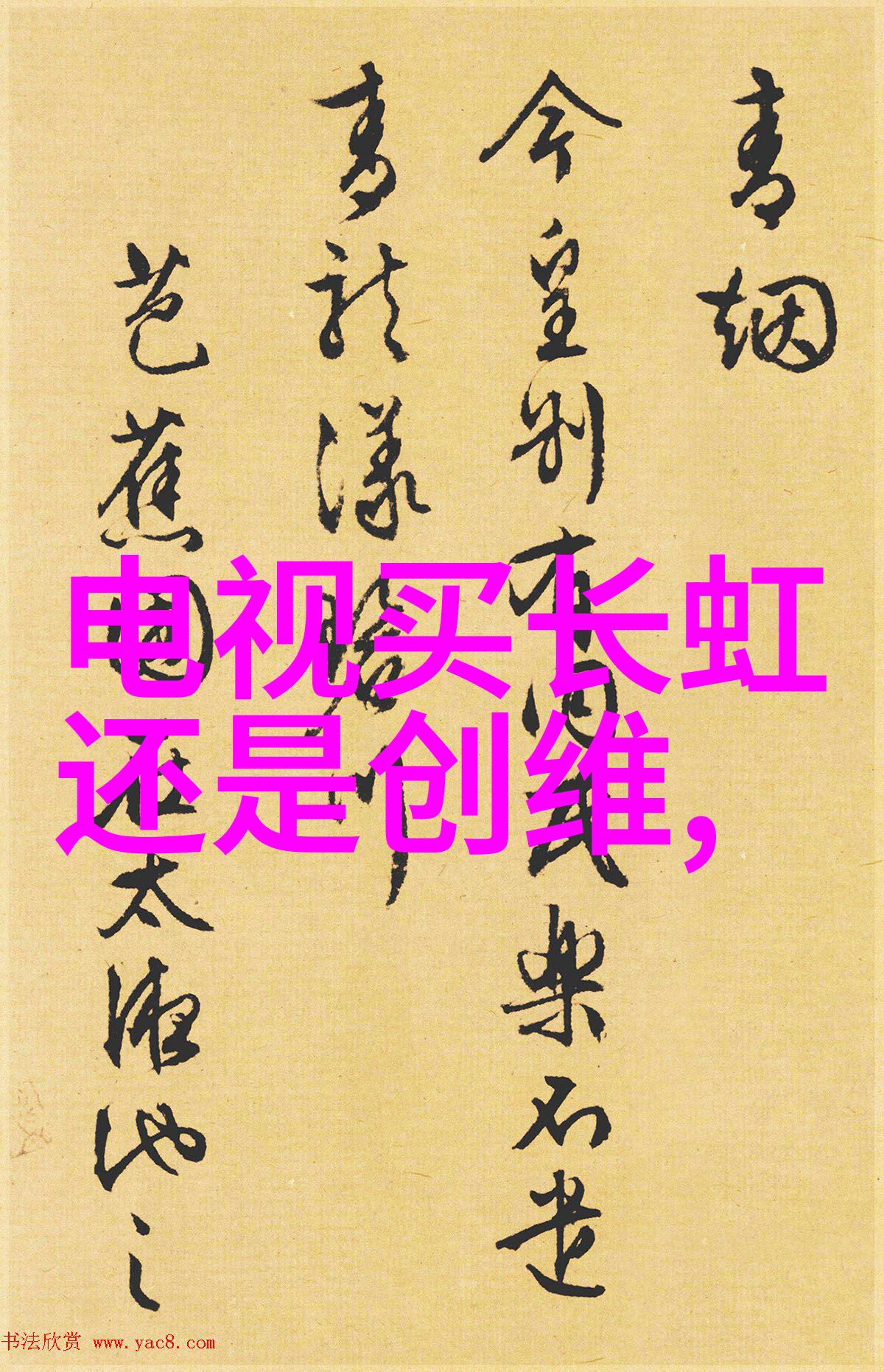 高温瞬时灭菌设备-超级热能无需等待的食品安全守护者