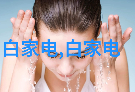 儿童多元智能测评系统-智慧成长儿童多元智能测评系统的设计与应用