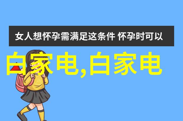 不锈钢的多样面貌304316410与420的差异与应用