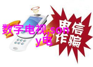国家保密测评中心在反恐斗争中的作用预防泄露保障稳定