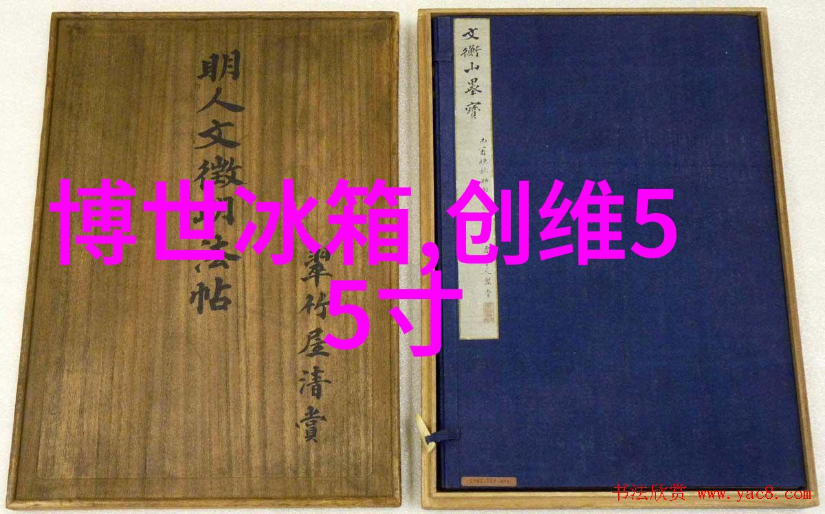 化工产品生产厂家我家的化学实验室从原料到成品的奇妙旅程