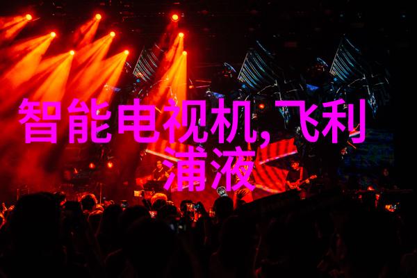 如何利用数据和统计分析来增强个人工作情况报告的效果呢