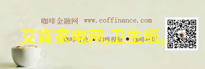 中式装修艺术传统与现代的完美融合