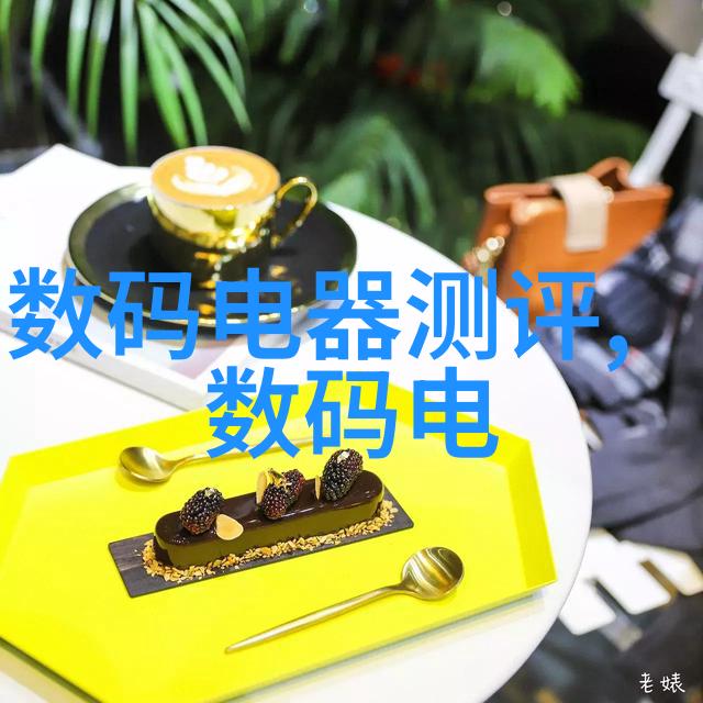 新片速递全球影坛最新动向解析