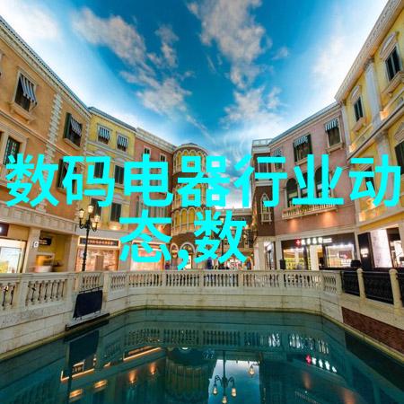辽宁工程技术大学之谜失落的实验室与未解之祕