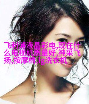 “叛逆”是他的创作动力
