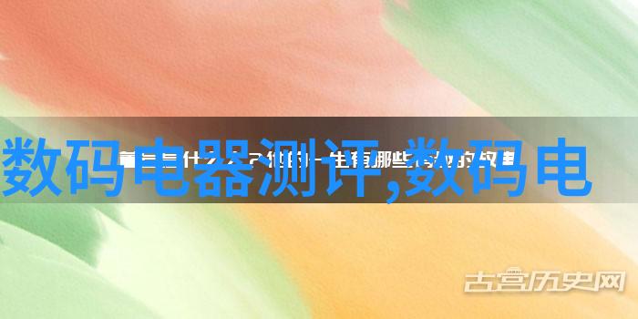 保驾护航网智能技术服务平台