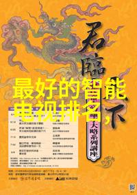 节能减排健康饮用小型一体化净水器的优势解析