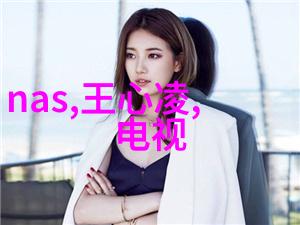 机器人简笔画铅笔与电池的欢乐故事