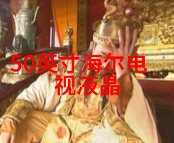 疫情绘卷一座地级市的感染数据样本解读