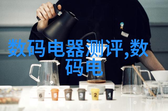AI的智能课堂从机器学习到机智开口