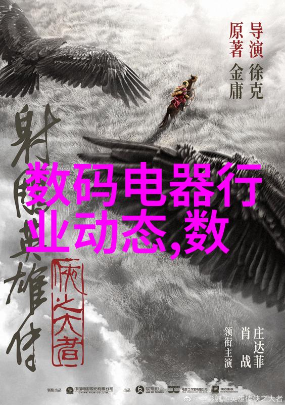 化工厂设备部的关键设备概览从反应器到泵阀系统