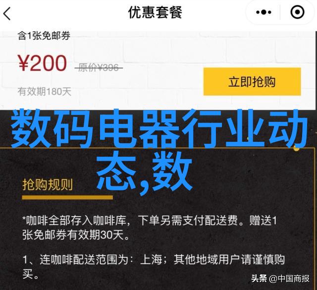 软玉温香绚烂人生编织的诗篇