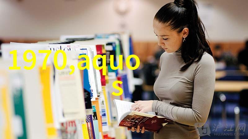 大学生心理健康测评系统官网我是如何在网上找到心灵的港湾