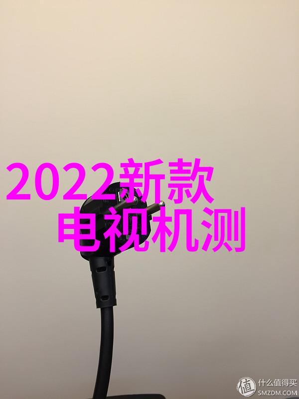 反应釜使用年限技术更新与安全考量