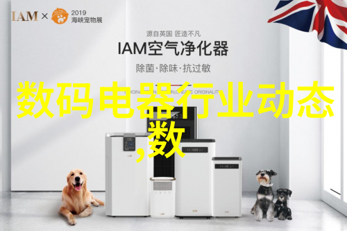 反应的织梦釜中未来