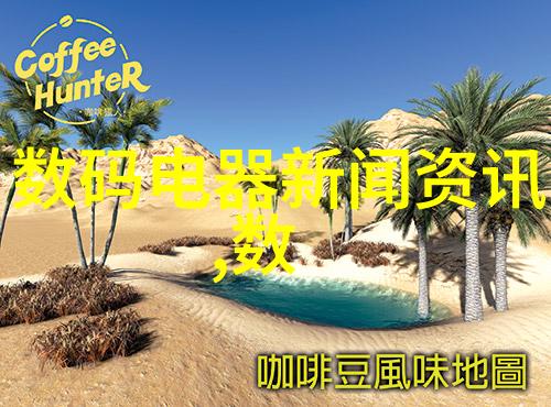 贵州实验室设备科技创新引领区域发展