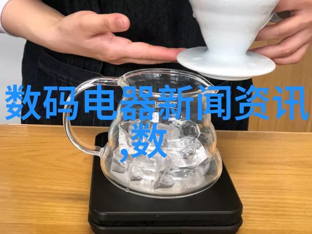 化工产品采购网行业链的智慧连接者与创新驱动者