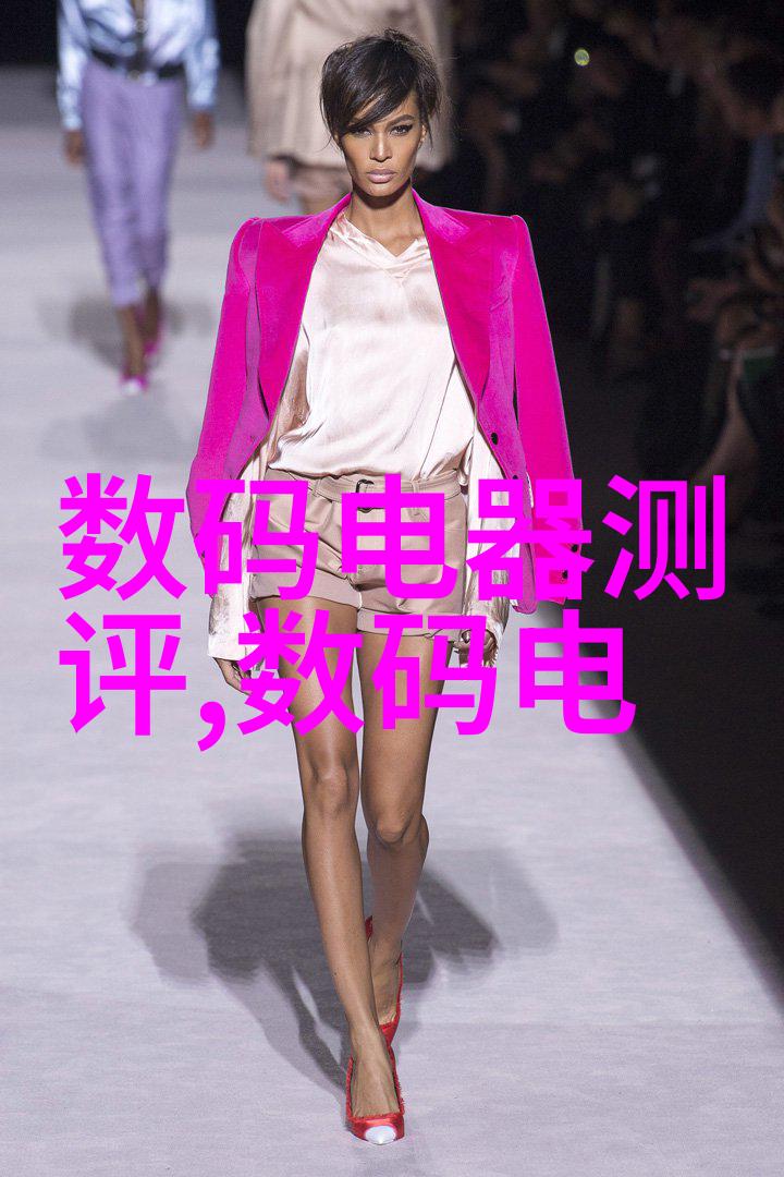 7. 一带一路倡议下的国际合作机遇与挑战以华為為例