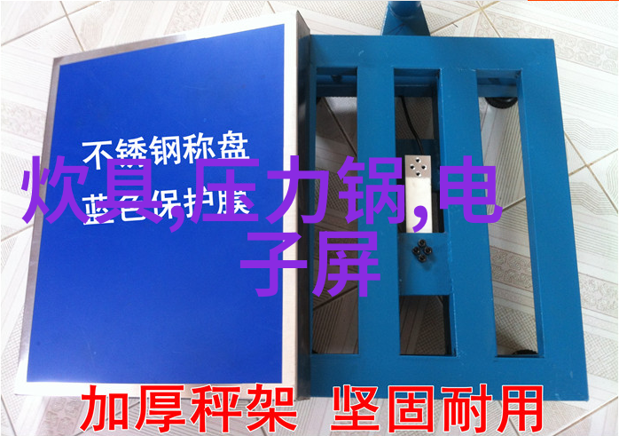 上海财经大学浙江学院新时代的金融教育基地