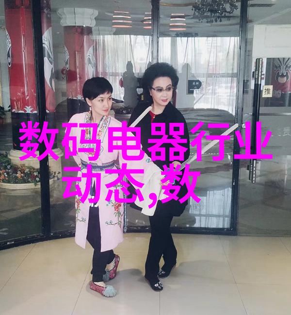 逃妻逆袭首席总裁的激动人心故事